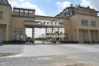 伊桥二里