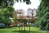 邮电新村