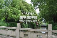 邮电新村