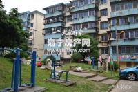 相院里