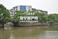 相院里