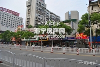 谛豪楼上