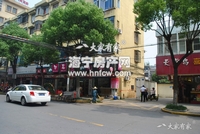 新华里农工商北