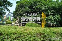 成园里(新)
