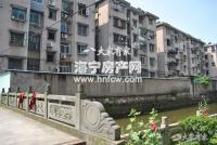 成园里(旧)