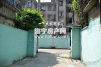 成园里(旧)