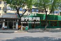 成园里(旧)