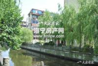 永福里