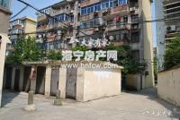 永福里
