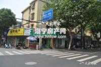 西山一品对面
