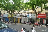 西山一品对面