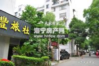 东白漾(新)