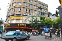 东白漾(旧)