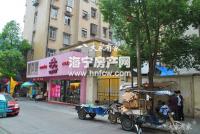 东白漾(旧)