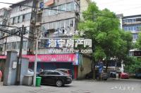 东白漾(旧)