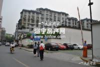 城中城