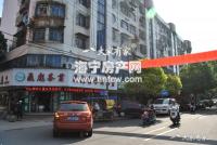 中央商城