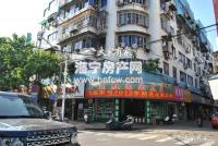 中央商城