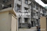 新华里(旧)
