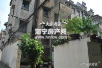 新华里(旧)