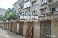 新华里(旧)