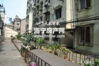 新华里(新)