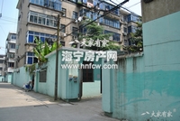 双漾里(旧)