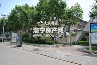 人民里
