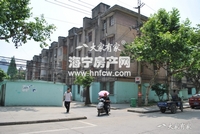 联合里