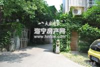 双漾里(新)