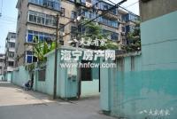 双漾里(旧)