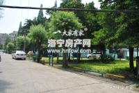 联合里