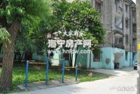 联合里