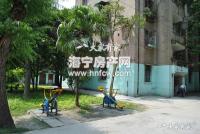 联合里