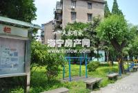 联合里