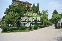 联合里