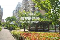 洛川小区