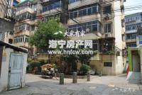 方海大厦