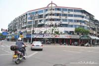方海大厦