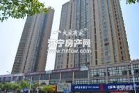 中栋名都