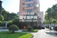 蔡家埭(旧)