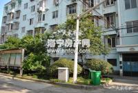 蔡家埭(旧)