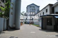 文景苑