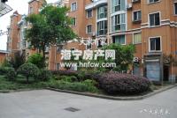 水莲山庄