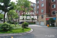 袁花龙溪嘉苑