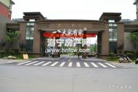 云川名都（庆云）
