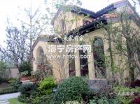 百合别墅晓风苑