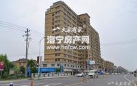 海昌商贸中心