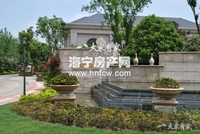 东方艺墅排屋