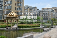 阳光新城排屋